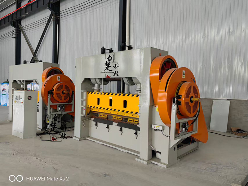 钢板网机生产线